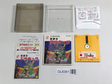 Castlevania Boxed Nintendo Famicom Disk Japan - DL6361