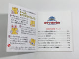 Gundam Gachapon Senshi Scramble Wars Boxed Nintendo Famicom Disk Japan - DL6364