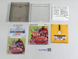Kinnikuman Kinniku-Sei Oi Sodatsusen Boxed Nintendo Famicom Disk Japan - DL6366