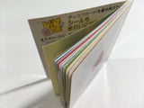 Kinnikuman Kinniku-Sei Oi Sodatsusen Boxed Nintendo Famicom Disk Japan - DL6366