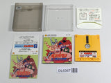 Kinnikuman Kinniku-Sei Oi Sodatsusen Boxed Nintendo Famicom Disk Japan - DL6367