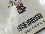 Kid Icarus Boxed Nintendo Famicom Disk Japan - DL6368