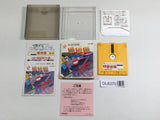 Nazo no Kabe Block Kuzushi Boxed Nintendo Famicom Disk Japan - DL6370