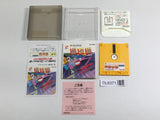 Nazo no Kabe Block Kuzushi Boxed Nintendo Famicom Disk Japan - DL6371
