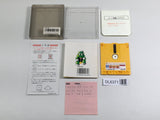 Nazo no Kabe Block Kuzushi Boxed Nintendo Famicom Disk Japan - DL6371