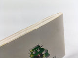 Nazo no Kabe Block Kuzushi Boxed Nintendo Famicom Disk Japan - DL6371