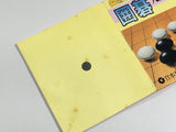 Igo Kyu Roban Taikyoku Boxed Nintendo Famicom Disk Japan - DL6372