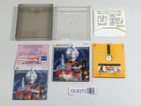 Ultraman Kaiju Teikoku no Gyakushu Boxed Nintendo Famicom Disk Japan - DL6373