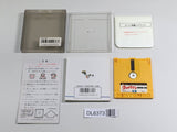 Ultraman Kaiju Teikoku no Gyakushu Boxed Nintendo Famicom Disk Japan - DL6373