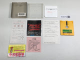 Nanking no Adventure Boxed Nintendo Famicom Disk Japan - DL6376