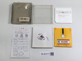 Nazo no Murasame Jo Boxed Nintendo Famicom Disk Japan - DL6377