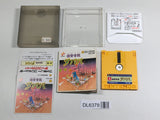 Meikyu Jiin Dababa Boxed Nintendo Famicom Disk Japan - DL6378