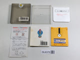 Meikyu Jiin Dababa Boxed Nintendo Famicom Disk Japan - DL6378