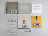 Metroid Boxed Nintendo Famicom Disk Japan - DL6379
