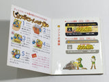The Legend Of Zelda 2 Boxed Nintendo Famicom Disk Japan - DL6380