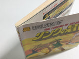 The Legend Of Zelda 2 Boxed Nintendo Famicom Disk Japan - DL6380