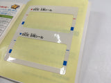 Stinger Moero Twinbee Boxed Nintendo Famicom Disk Japan - DL6381