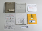 Volleyball Boxed Nintendo Famicom Disk Japan - DL6383