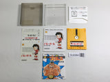 Volleyball Boxed Nintendo Famicom Disk Japan - DL6384