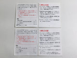 Volleyball Boxed Nintendo Famicom Disk Japan - DL6384