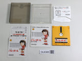 Volleyball Boxed Nintendo Famicom Disk Japan - DL6385