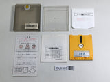 Volleyball Boxed Nintendo Famicom Disk Japan - DL6385