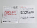 Volleyball Boxed Nintendo Famicom Disk Japan - DL6385