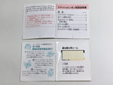 Smash Ping Pong Boxed Nintendo Famicom Disk Japan - DL6386