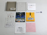Zanac Boxed Nintendo Famicom Disk Japan - DL6387