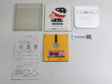Nazoler Land Nintendo Famicom Disk Japan - DL6392