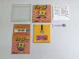 Nazoler Land Dai 3 Go Nintendo Famicom Disk Japan - DL6393