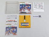 Professional Mahjong Goku Nintendo Famicom Disk Japan - DL6395