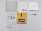 Professional Mahjong Goku Nintendo Famicom Disk Japan - DL6395