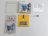 Shin Onigashima 1 Nintendo Famicom Disk Japan - DL6396