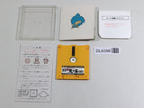 Shin Onigashima 1 Nintendo Famicom Disk Japan - DL6396