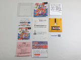 Super Lode Runner Nintendo Famicom Disk Japan - DL6397