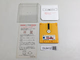 Castlevania Nintendo Famicom Disk Japan - DL6412