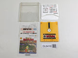 The Legend Of Zelda 1 Nintendo Famicom Disk Japan - DL6416