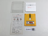 The Legend Of Zelda 1 Nintendo Famicom Disk Japan - DL6417