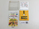 The Legend Of Zelda 2 Nintendo Famicom Disk Japan - DL6421