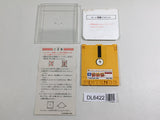 Nazo no Kabe Block Kuzushi Nintendo Famicom Disk Japan - DL6422