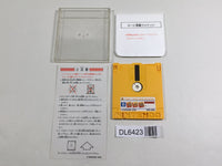 Nazo no Kabe Block Kuzushi Nintendo Famicom Disk Japan - DL6423