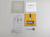 Suisho no Dragon Nintendo Famicom Disk Japan - DL6428