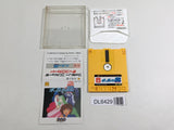 Suisho no Dragon Nintendo Famicom Disk Japan - DL6429