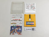 Professional Mahjong Goku Nintendo Famicom Disk Japan - DL6430