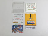 Professional Mahjong Goku Nintendo Famicom Disk Japan - DL6431