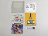 Exciting Basketball Nintendo Famicom Disk Japan - DL6434
