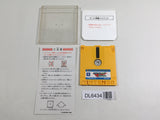 Exciting Basketball Nintendo Famicom Disk Japan - DL6434