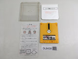 Shin Onigashima 2 Nintendo Famicom Disk Japan - DL6439