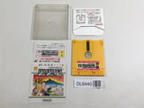 Yuyuki first part Nintendo Famicom Disk Japan - DL6440